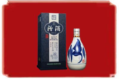 汝城县烟酒回收汾酒.jpg